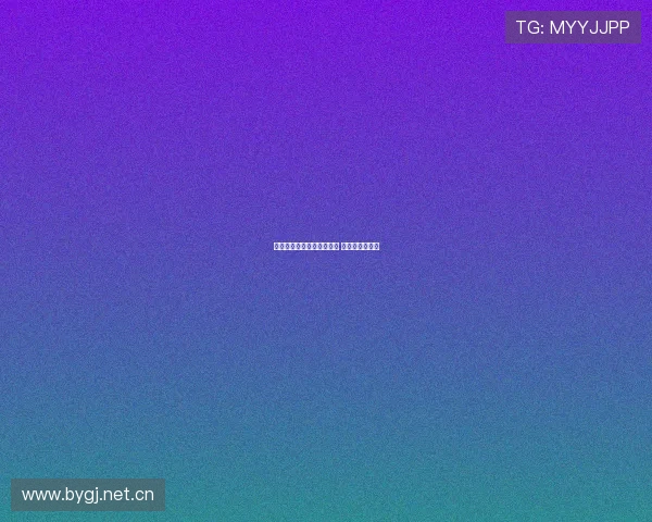 懂球帝直播间被禁言怎么办 解决办法全解析