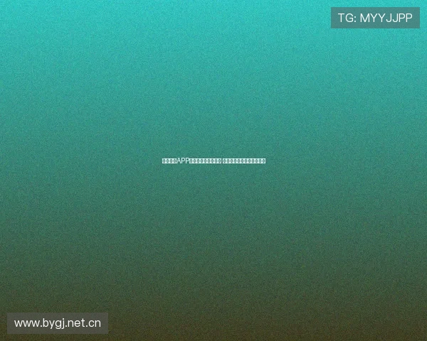 鲸鱼体育APP直播网站下载全攻略 快速安装畅享精彩赛事直播